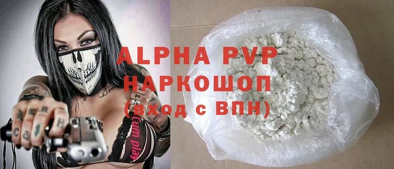 сколько стоит  OMG рабочий сайт  Alfa_PVP крисы CK  Богданович 