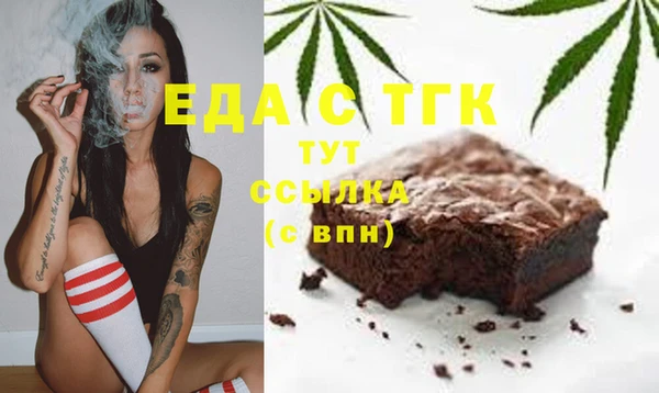 синтетический гашиш Баксан